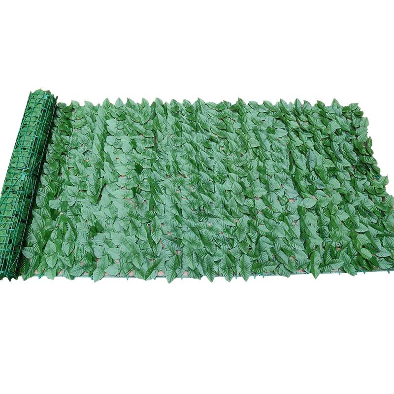 **Artificial Ivy Plants Fence  - Outdoor Furniture Fabric review and price