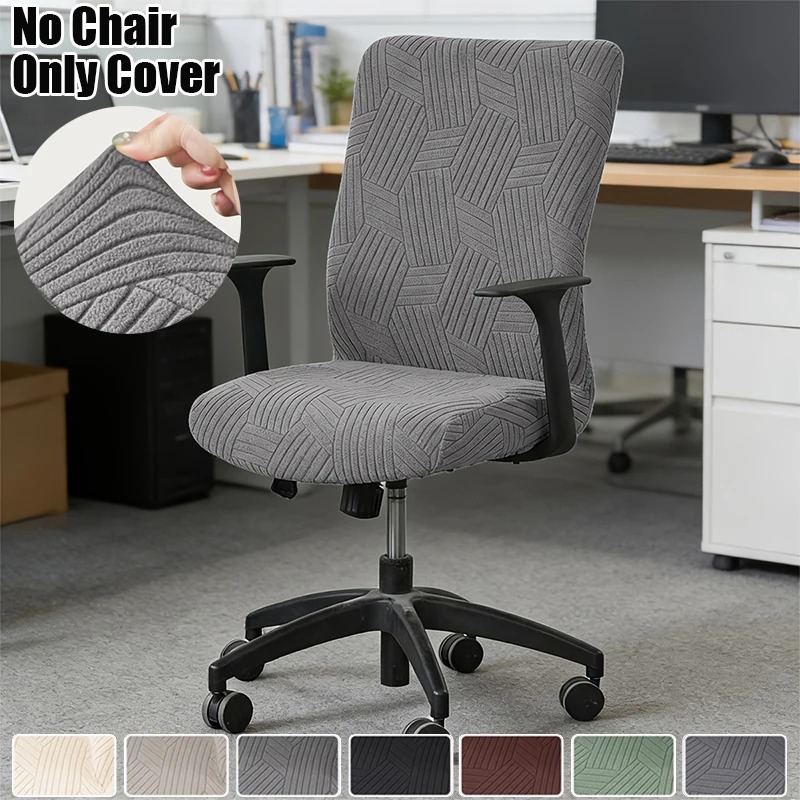 1PC Jacquard Office Chair Cove - Outdoor Furniture Cover Xl review and price